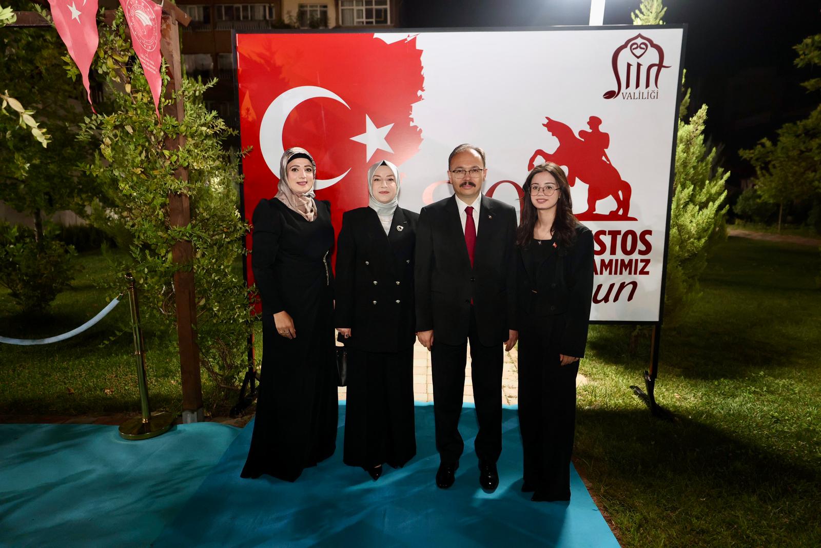 Siirt’te 30 Ağustos Zafer Bayramı Coşkusu Resepsiyonla Taçlandı