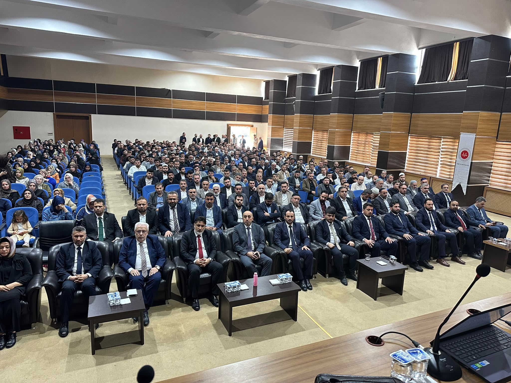 Diyanet İşleri Başkanlığı Siirt’te İstişare Toplantısı Düzenledi