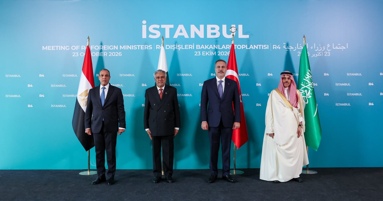 Dışişleri Bakanı Hakan Fidan, R4 Dışişleri Bakanları Toplantısı’na Ev Sahipliği Yaptı